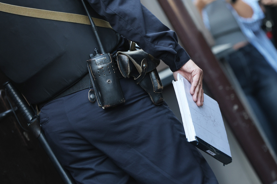    Алексей Белкин/NEWS.ru