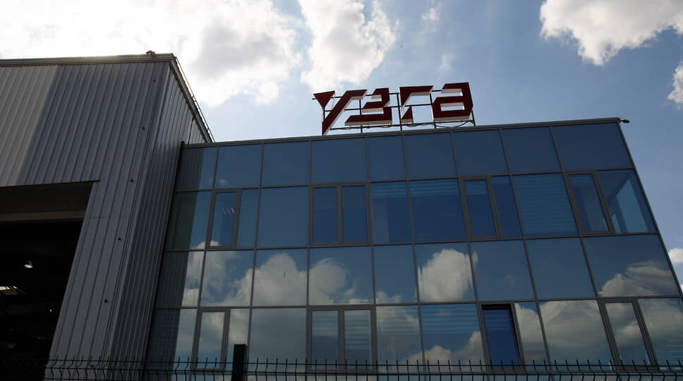 В Екатеринбурге эвакуировали сотрудников УЗГА и завода имени Калинина