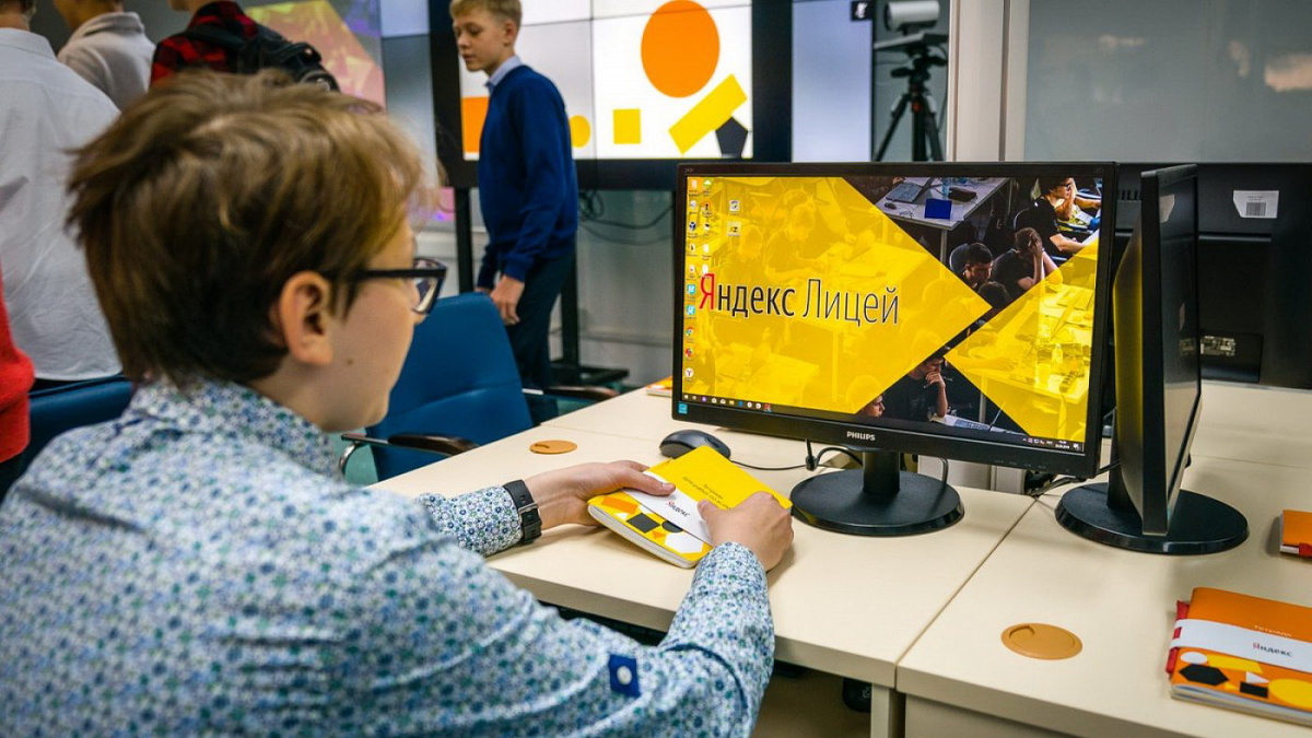    Код будущего: в Югре стартовал новый сезон «Яндекс Лицея»