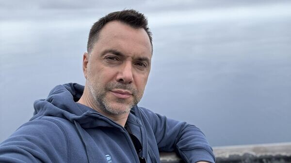    © Facebook* (*деятельность Meta по реализации Facebook запрещена в России как экстремистская) / Алексей Арестович