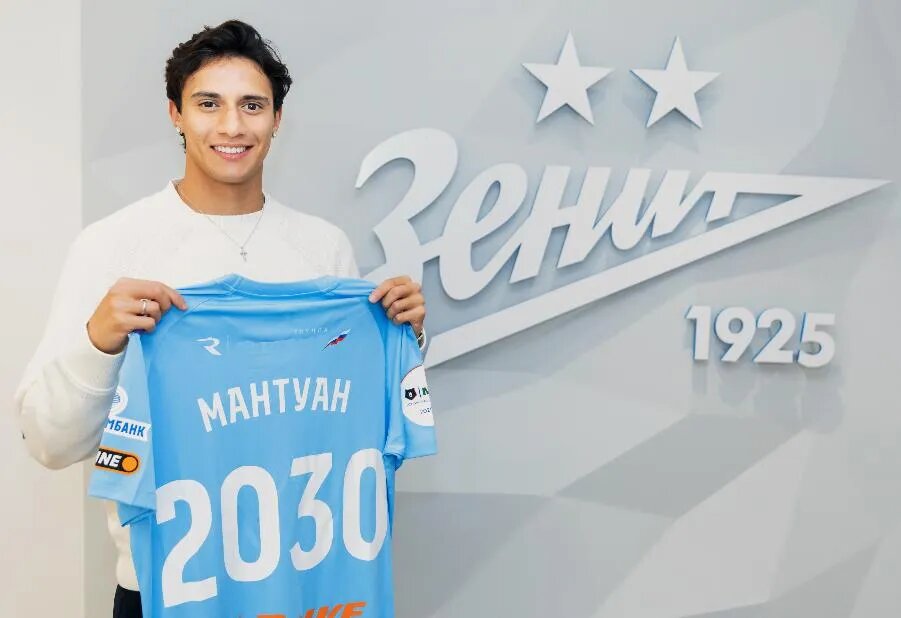 ФОТО Анны МЕЙЕР/ФК «Зенит» /ТАСС