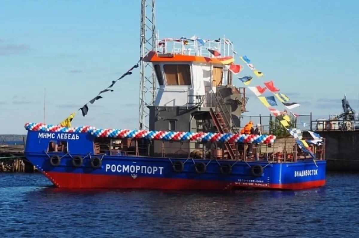    Новый «Лебедь» займётся сбором мусора и нефти в море у берегов Владивостока