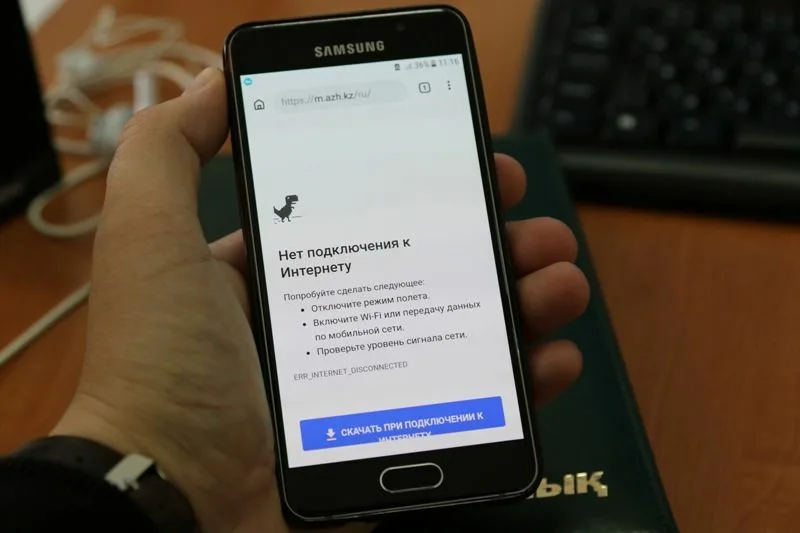 Фото из открытых источников.