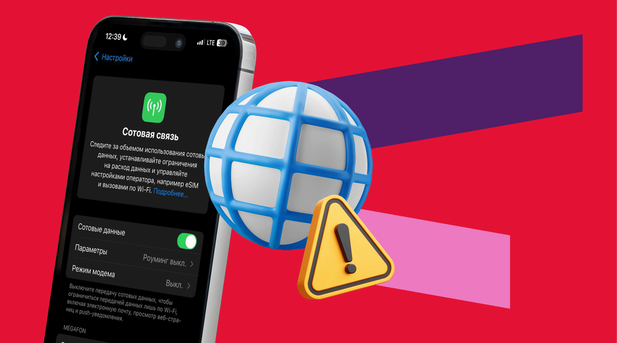 Фото из открытых источников.