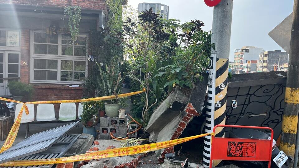 ФОТО: www.globallookpress/Zhao Bo