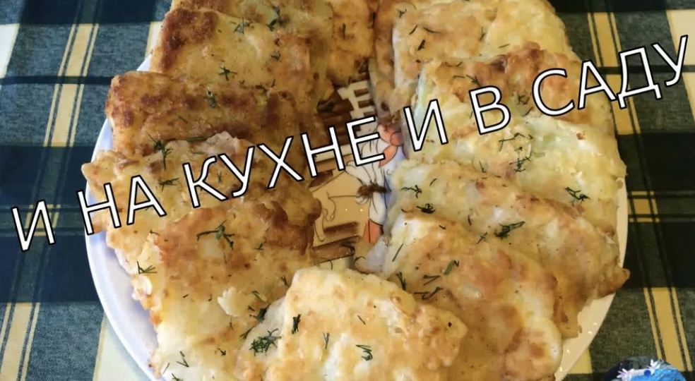 Шницели из капусты /капустные конвертики/.
