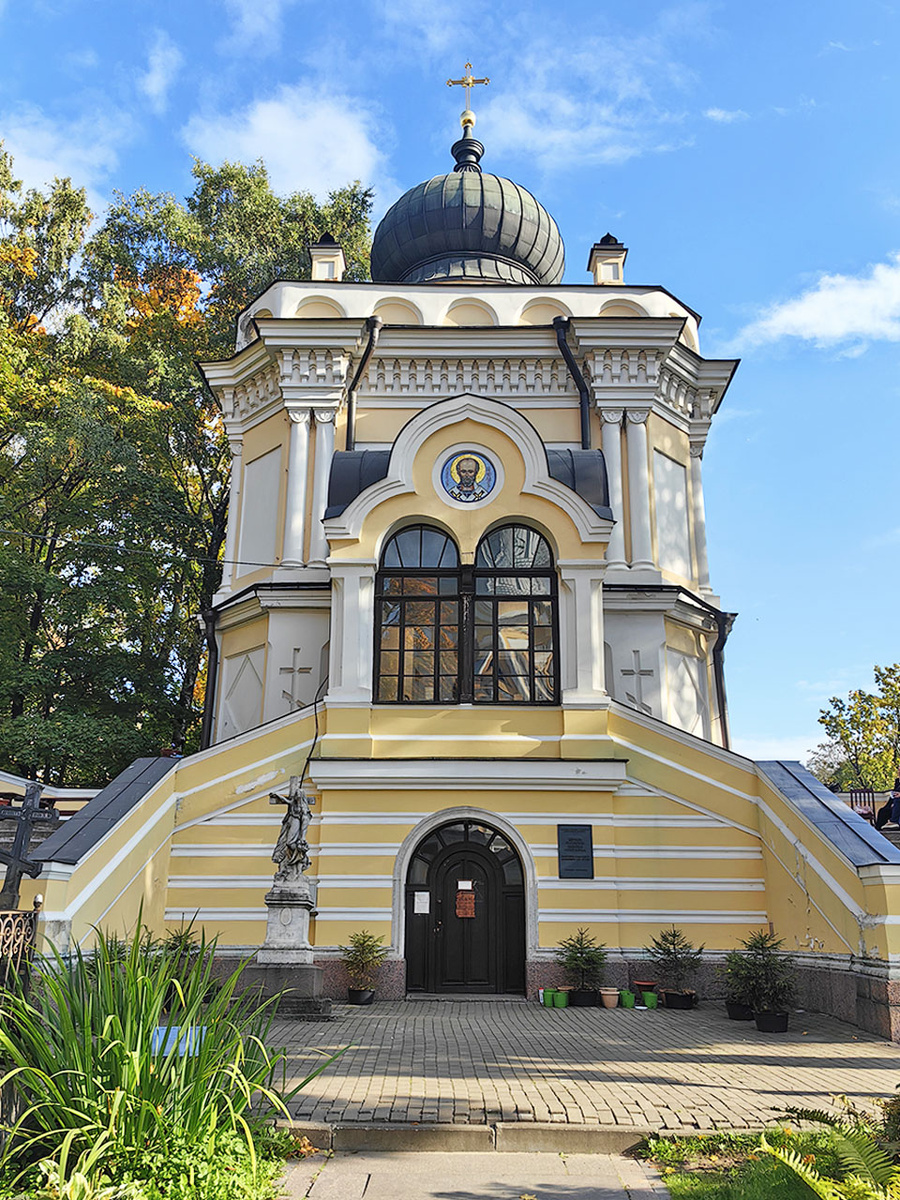 Церковь святого Николая Чудотворца