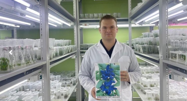    Фото: НПЦ «Агропищепром»