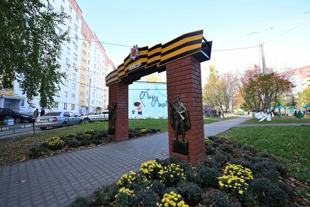   взято с сайта kzn.ru