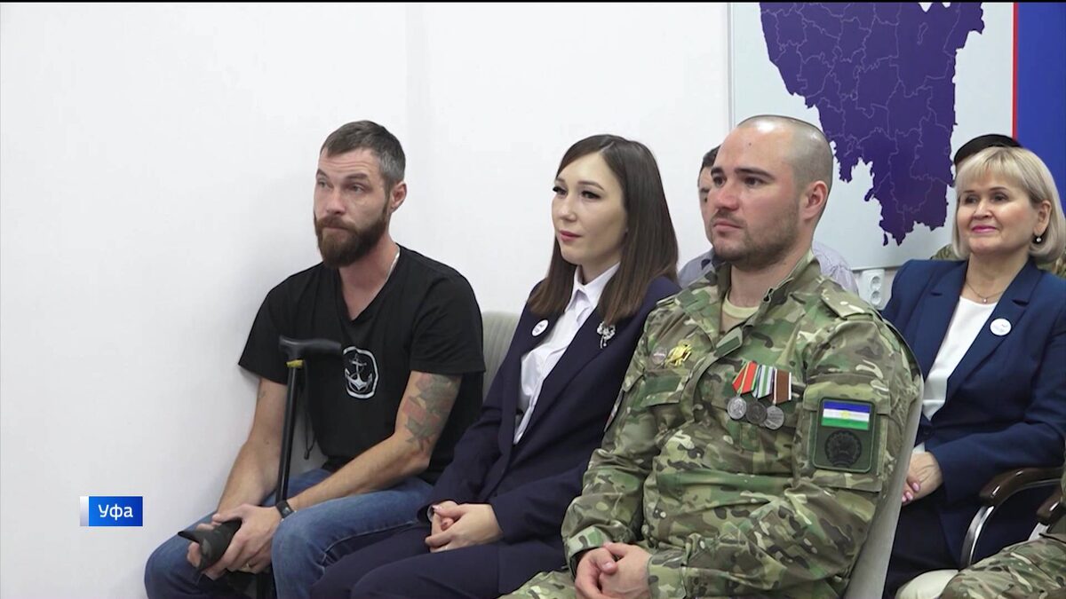    В Уфе организовали уникальные курсы для участников СВО