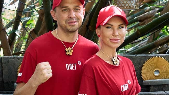 Олег и Александра. Фото из открытого источника