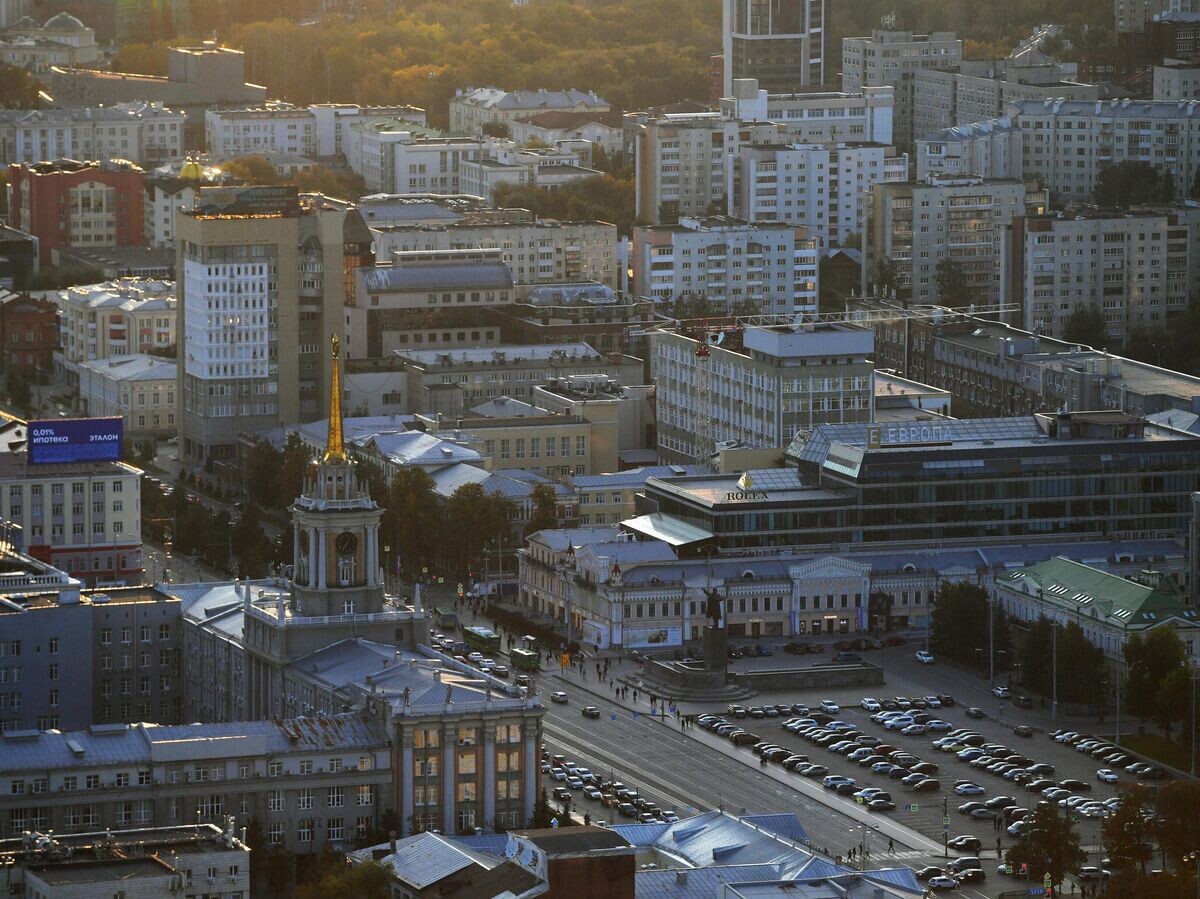    Екатеринбург© РИА Новости / Павел Лисицын