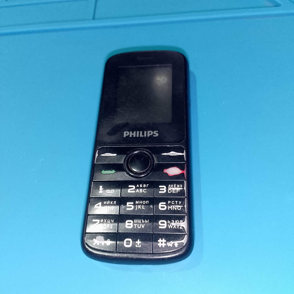     1. Общий вид телефона перед началом работ.