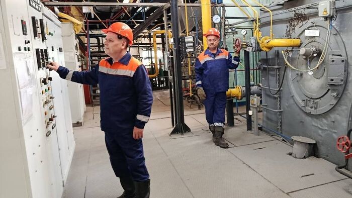    АО «Тепловая компания»