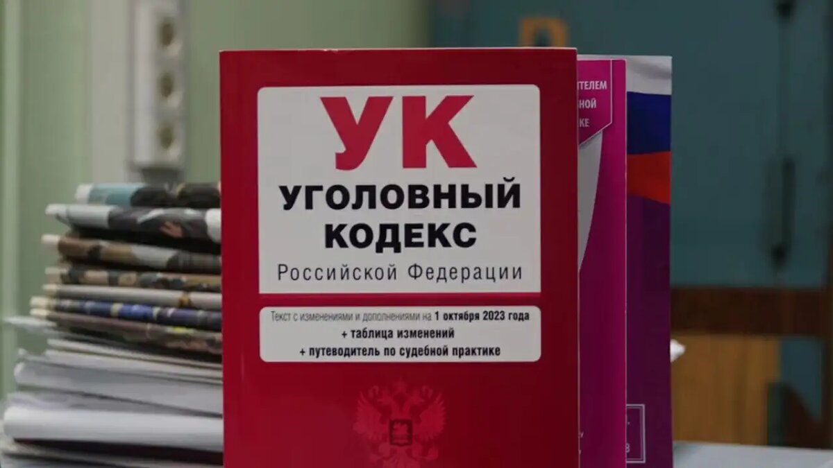     © МВД Медиа