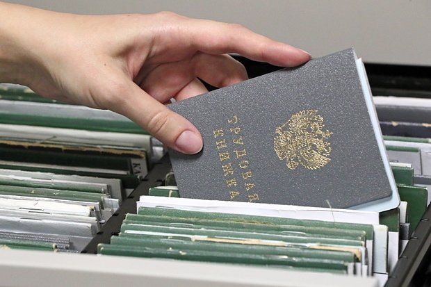    Фото: Владимир Гердо / ТАСС