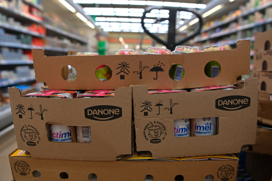    Кристина Кормилицына/РИА Новости