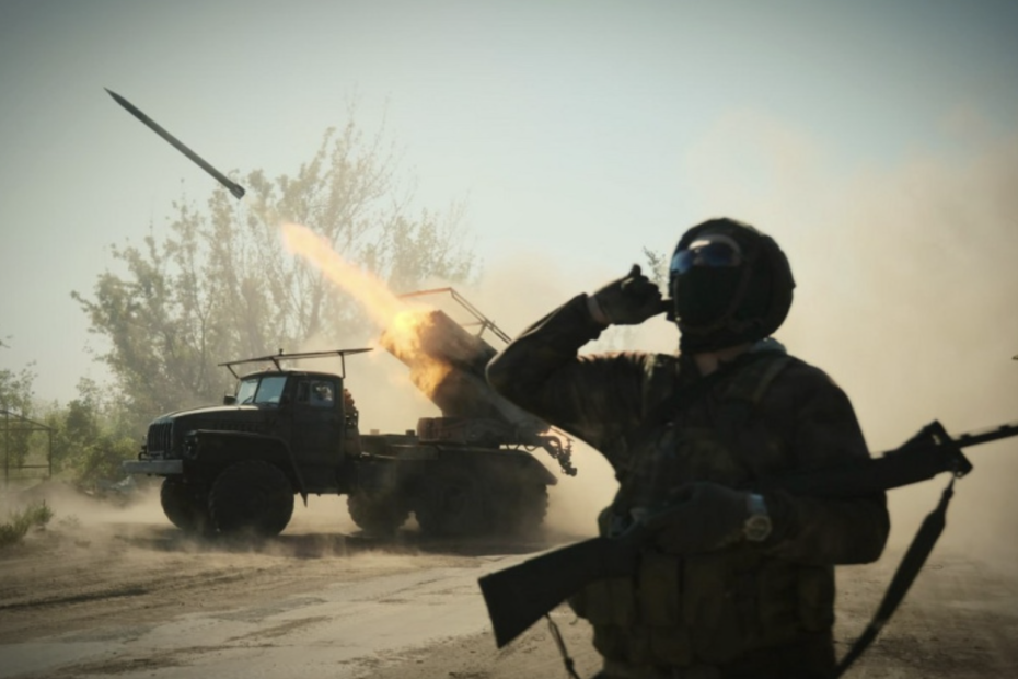    МО РФ
