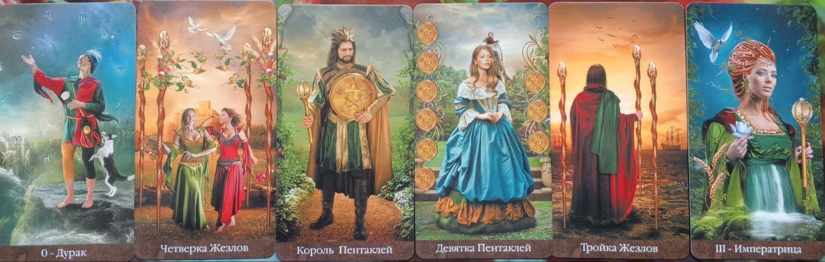 картинка принадлежит автору канала