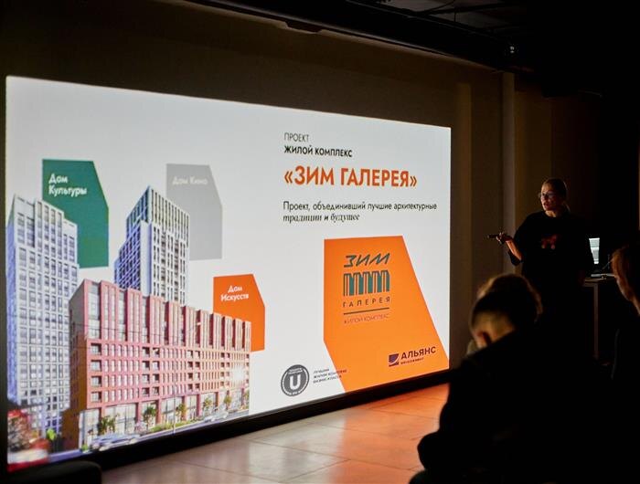    ФОТО: ДЕНИСОВ Михаил