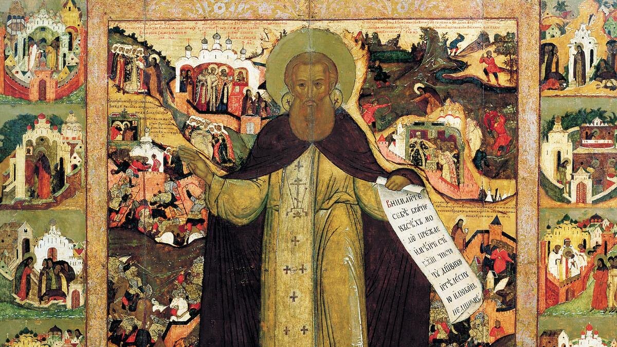 Фото: общественное достояние