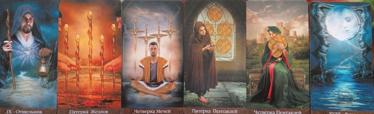 картинка принадлежит автору канала