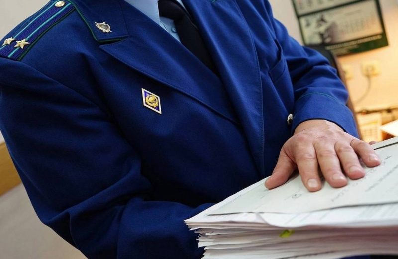 Фото: пресс-служба прокуратуры Костромской области
