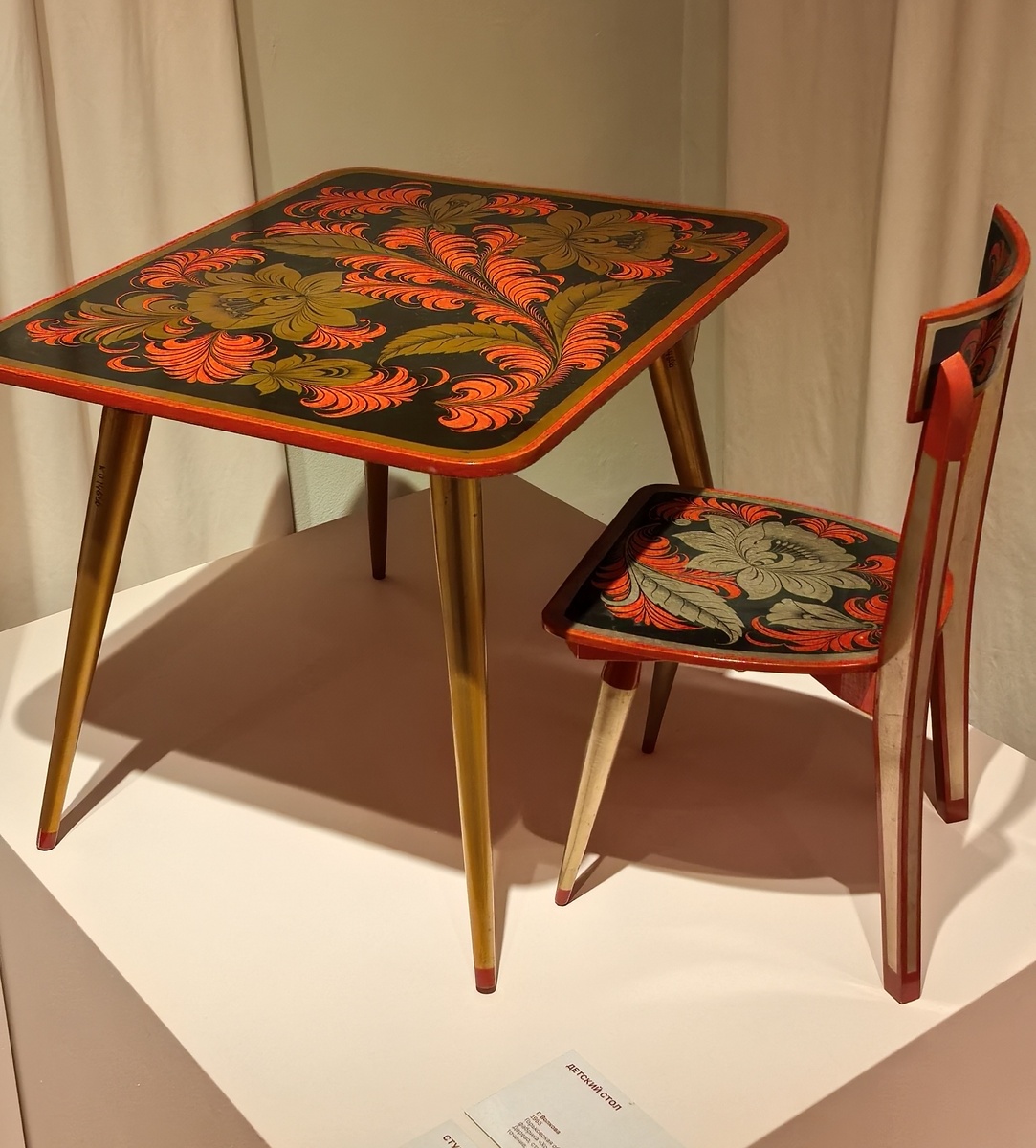 Впитываем  красоту с детства