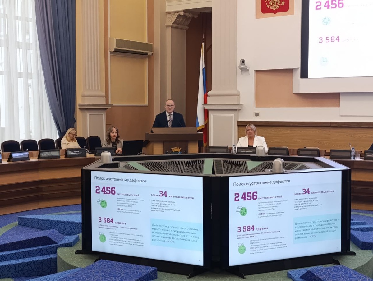    Фото: Владимир Беляков