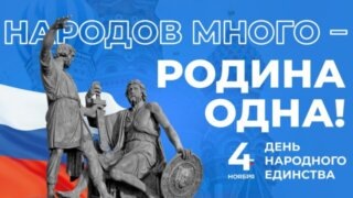    Пресс-служба администрации Краснодара Юлия Виноградова