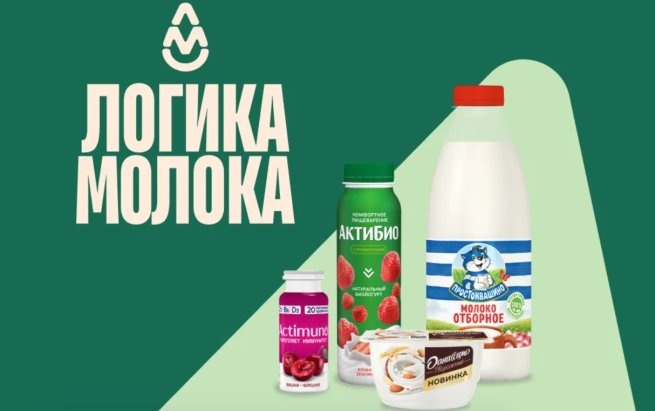    Health & Nutrition сменила название