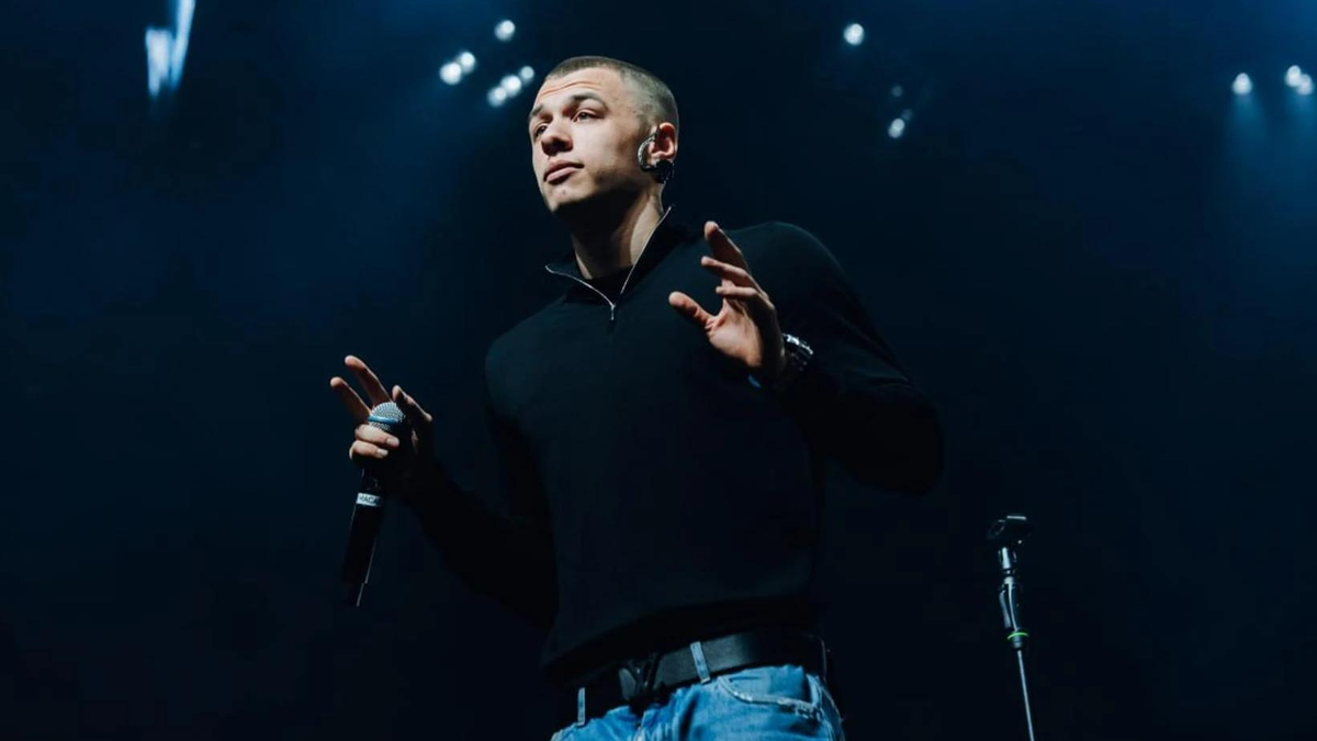    Macan. Фото: ТГ-канал macan_official1