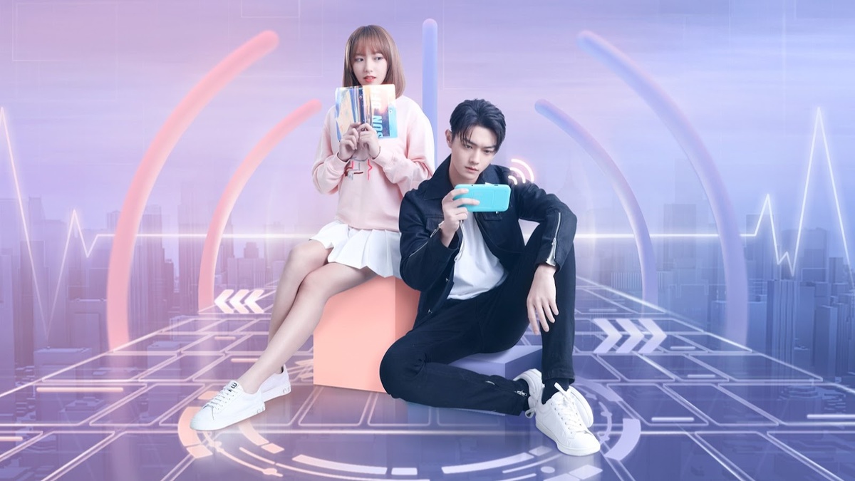 Постер дорамы «Киберкраш: Влюбиться в твою улыбку»