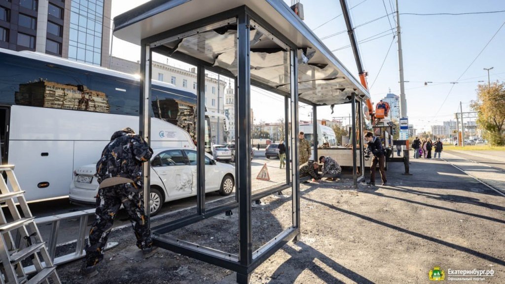    Фото: Алсу Султанова, портал екатеринбург.рф