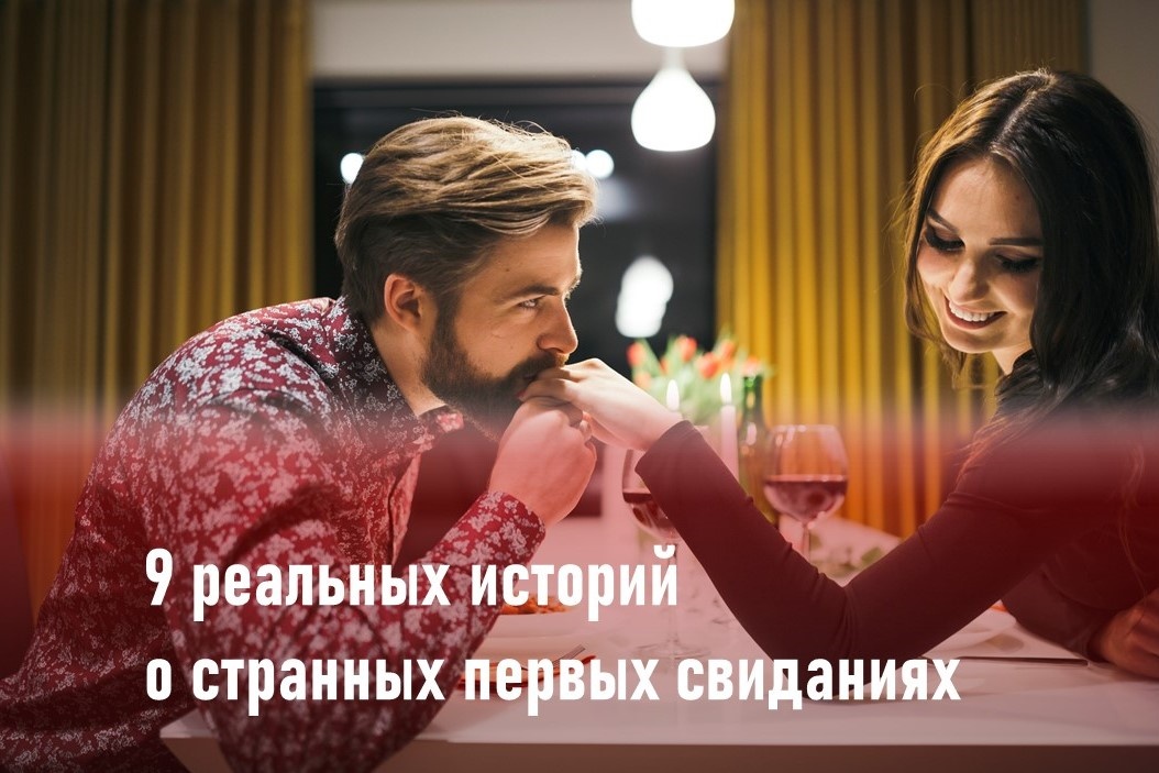 Фото: https://ru.freepik.com/