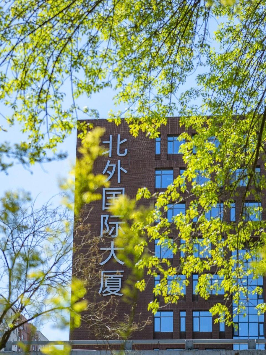 Источник: официальный аккаунт вуза в WeChat.