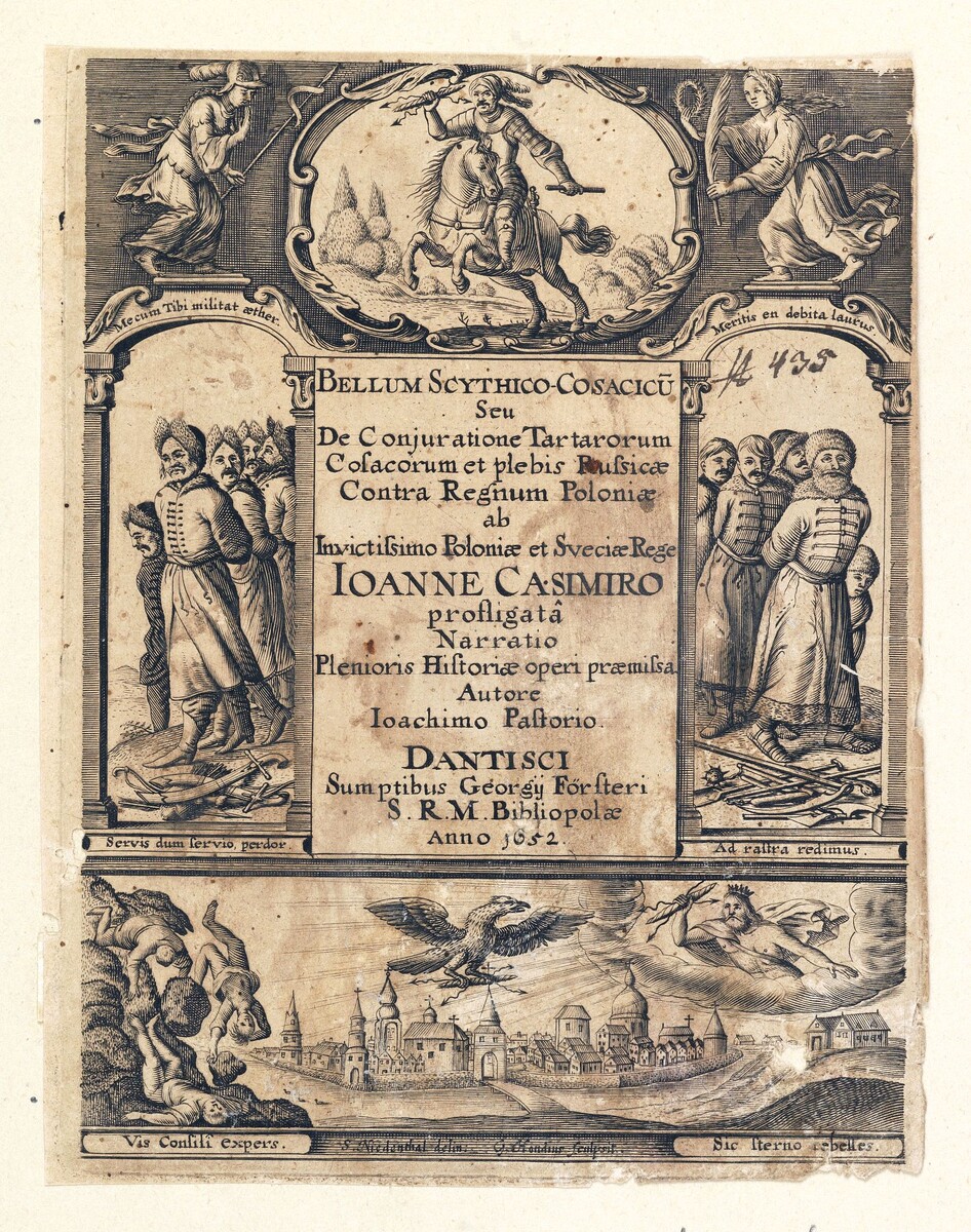 Война Скифо-казаков, объединения тартар, казаков и народа Руси
против царства Польского непобедимого Короля Польши и Швеции, Яна Казимира.