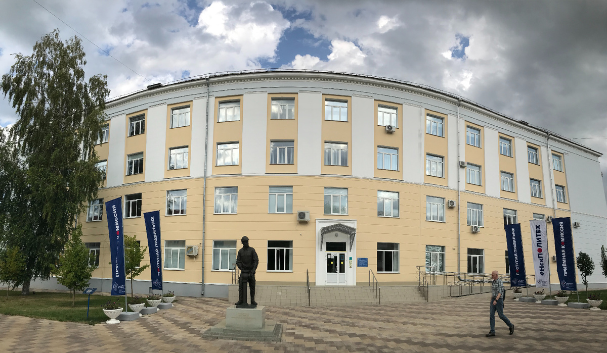 05 августа 2025 16:19