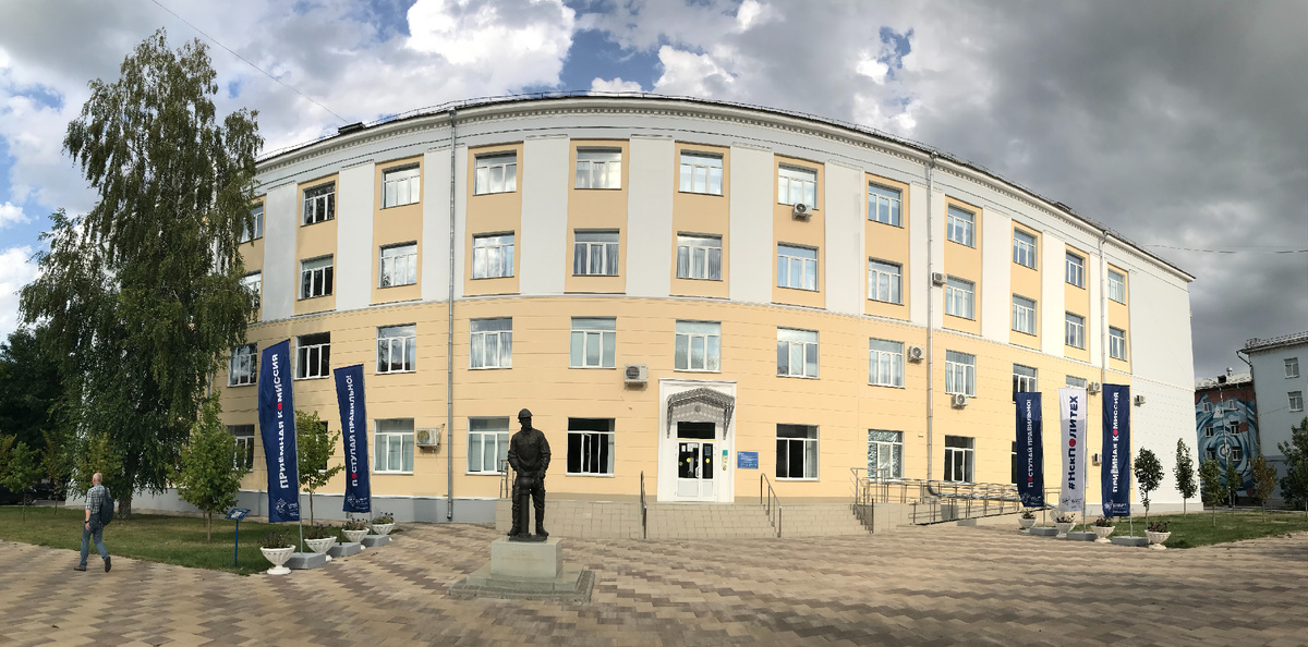 05 августа 2025 16:19