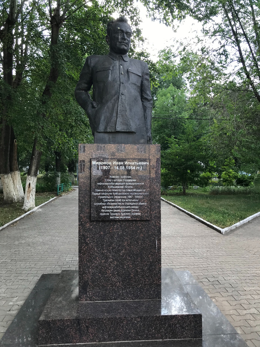 05 августа 2025 16:18