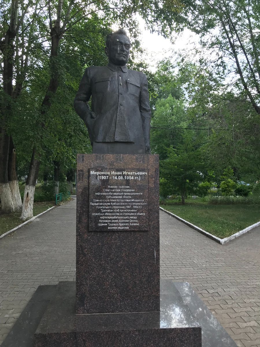 05 августа 2025 16:18