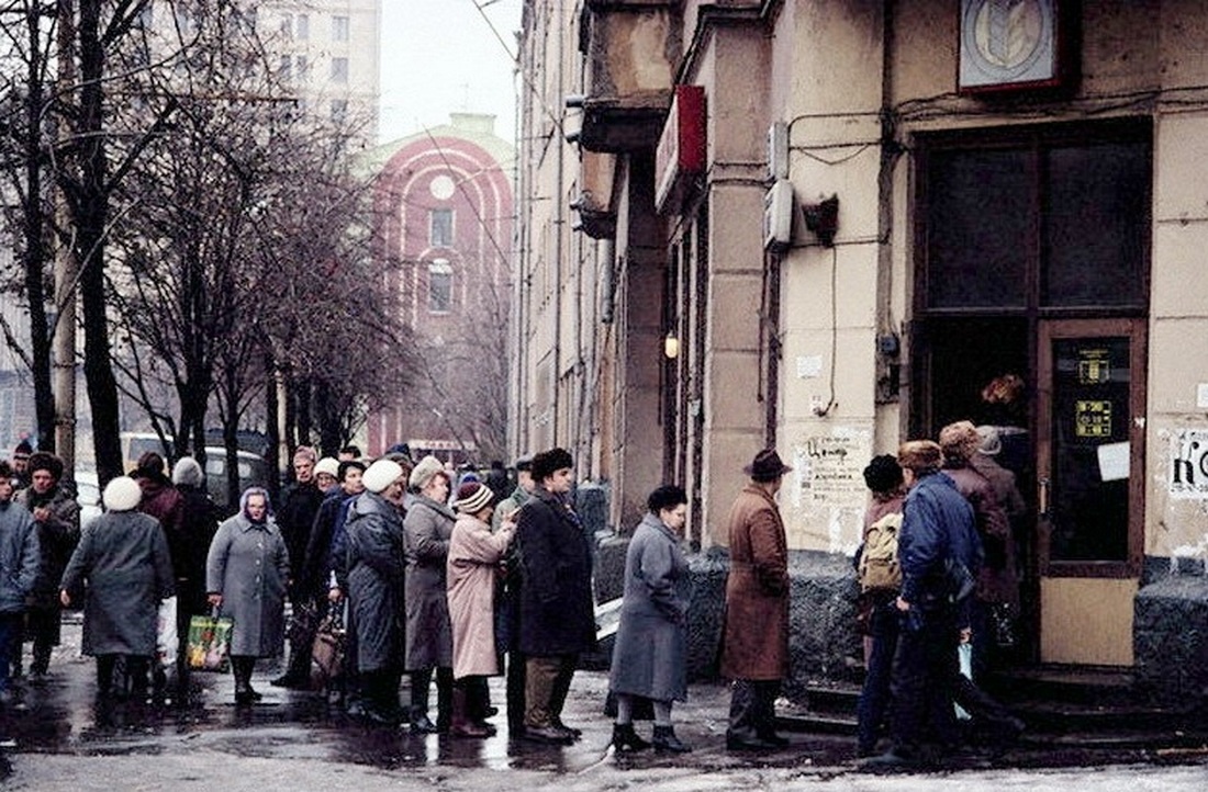    Фото: pastvu.com/rothast, источник: pikabu.ru