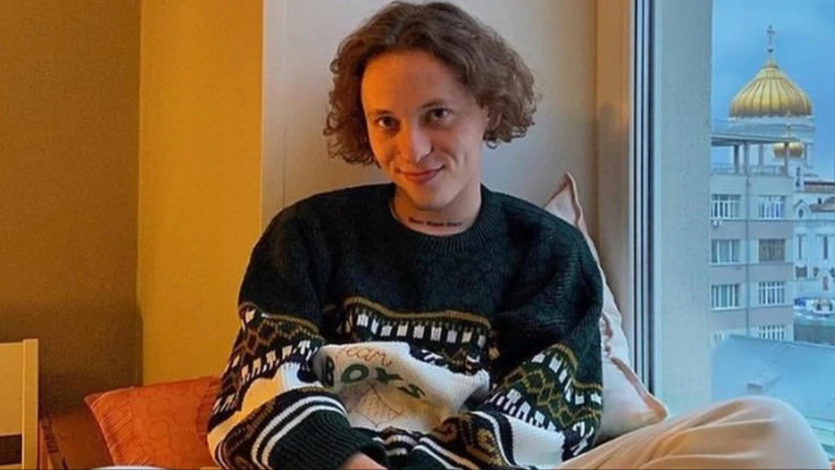    Певец Шарлот* (Включён в перечень террористов и экстремистов). Фото: Instagram (Запрещён в РФ) @sharl.ot_life