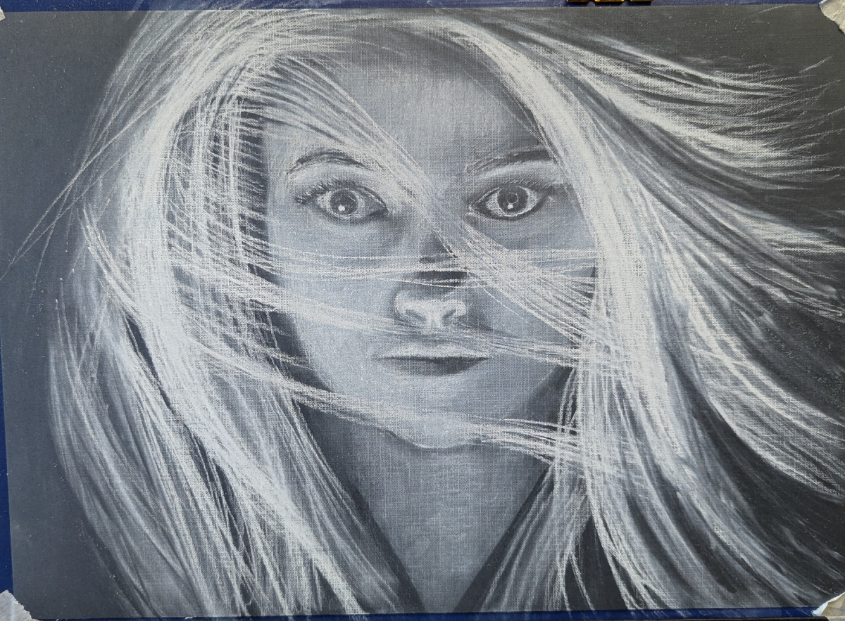 "Взгляд" Вера Кузьмина