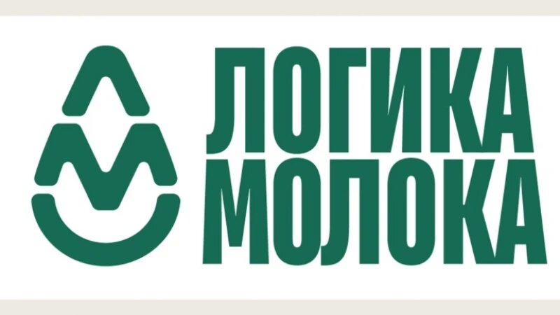     Новое название компании — владелец бывших активов Danone «Логика молока». пресс-служба Логика Молока