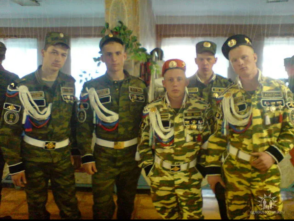 ‘Дембеля’.