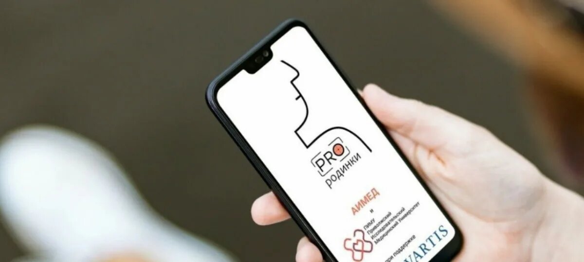 Даже в России  появились сервисы которые с помощью искуственного интерллекта анализируют родиинки на вашем теле