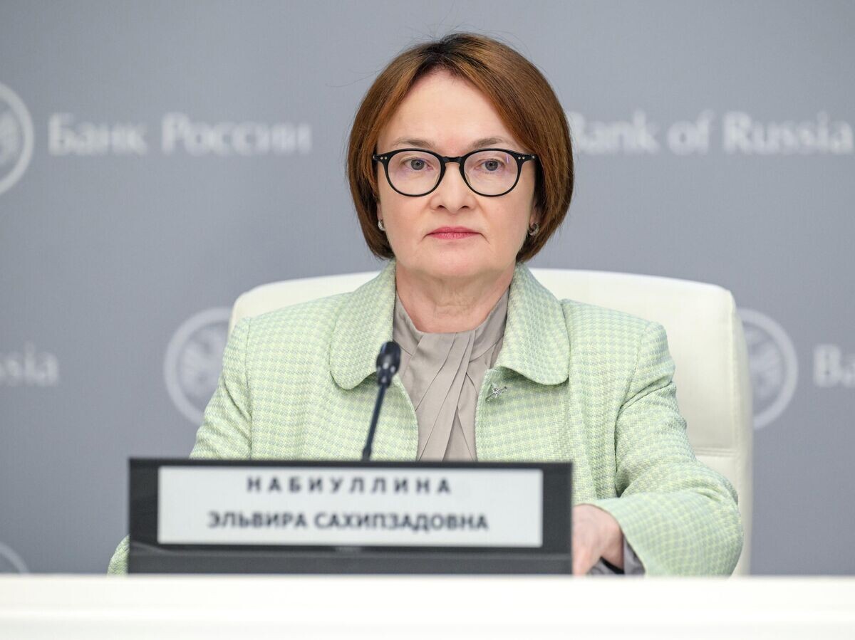    Председатель Банка России Эльвира Набиуллина© РИА Новости / Алексей Никольский