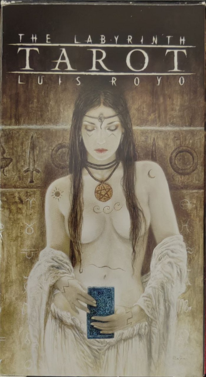 Так выглядит коробка. 