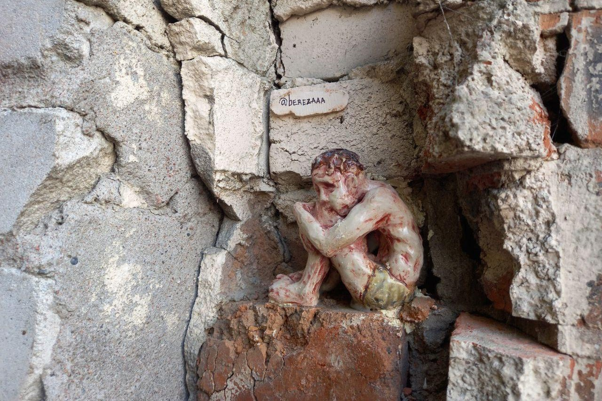 Фото: Тelegram / sleziberezi